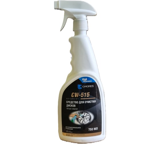 Изображение товара Средство для очистки дисков CWORKS CW-515 750мл A620R0003
