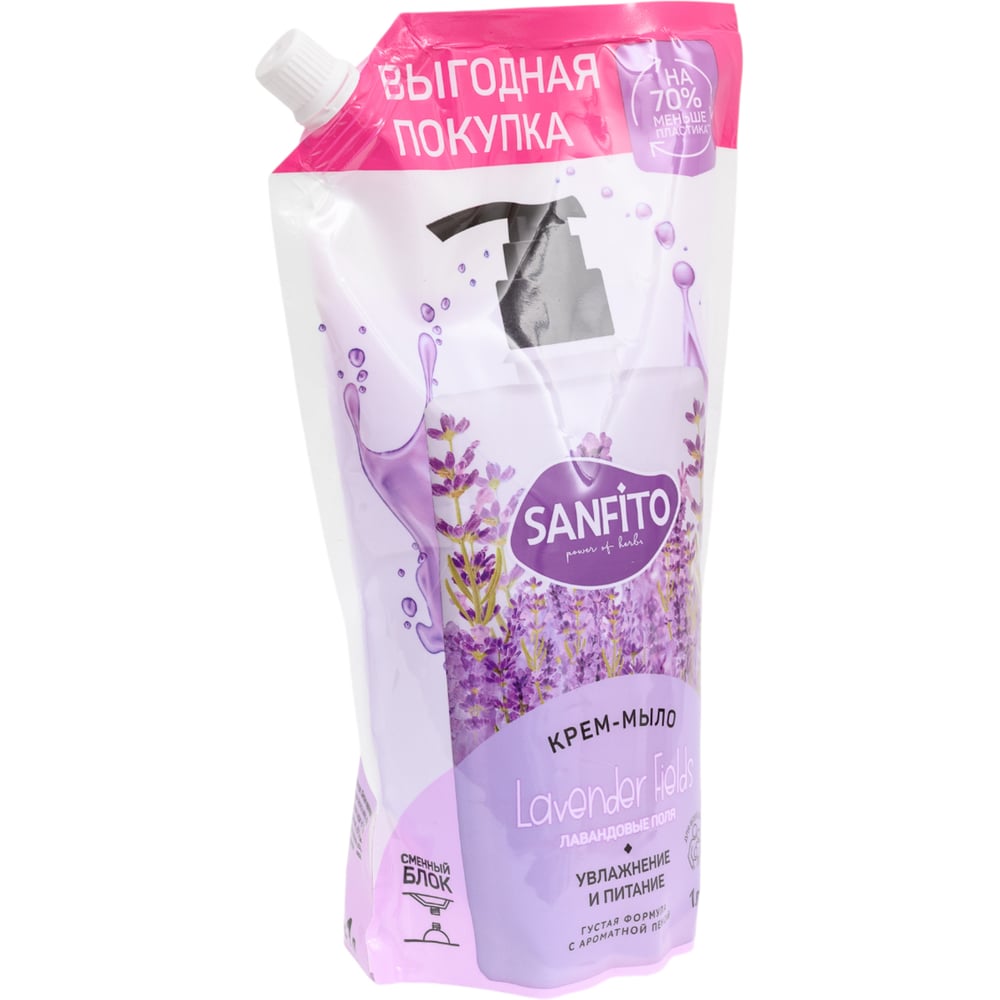 Изображение товара Крем-мыло Sanfito Sensitive с ароматом лаванды, 1 л