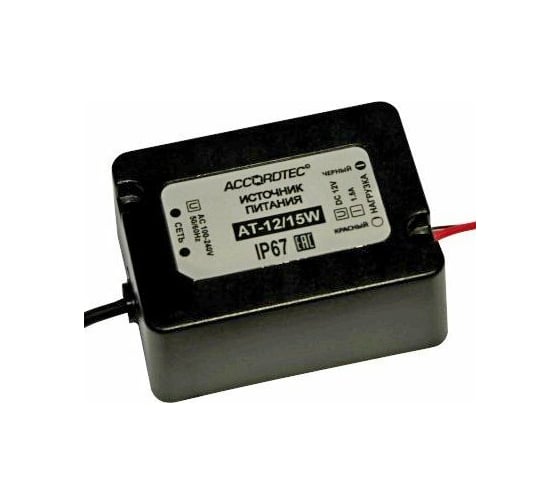 Изображение товара Источник стабилизированного питания ACCORDTEC AT-12/15W AT-02336