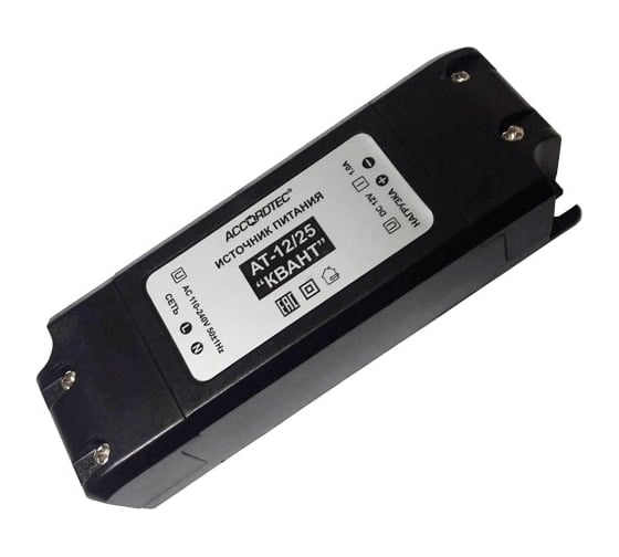 Изображение товара Источник стабилизированного питания ACCORDTEC AT-12/25 КВАНТ AT-02480
