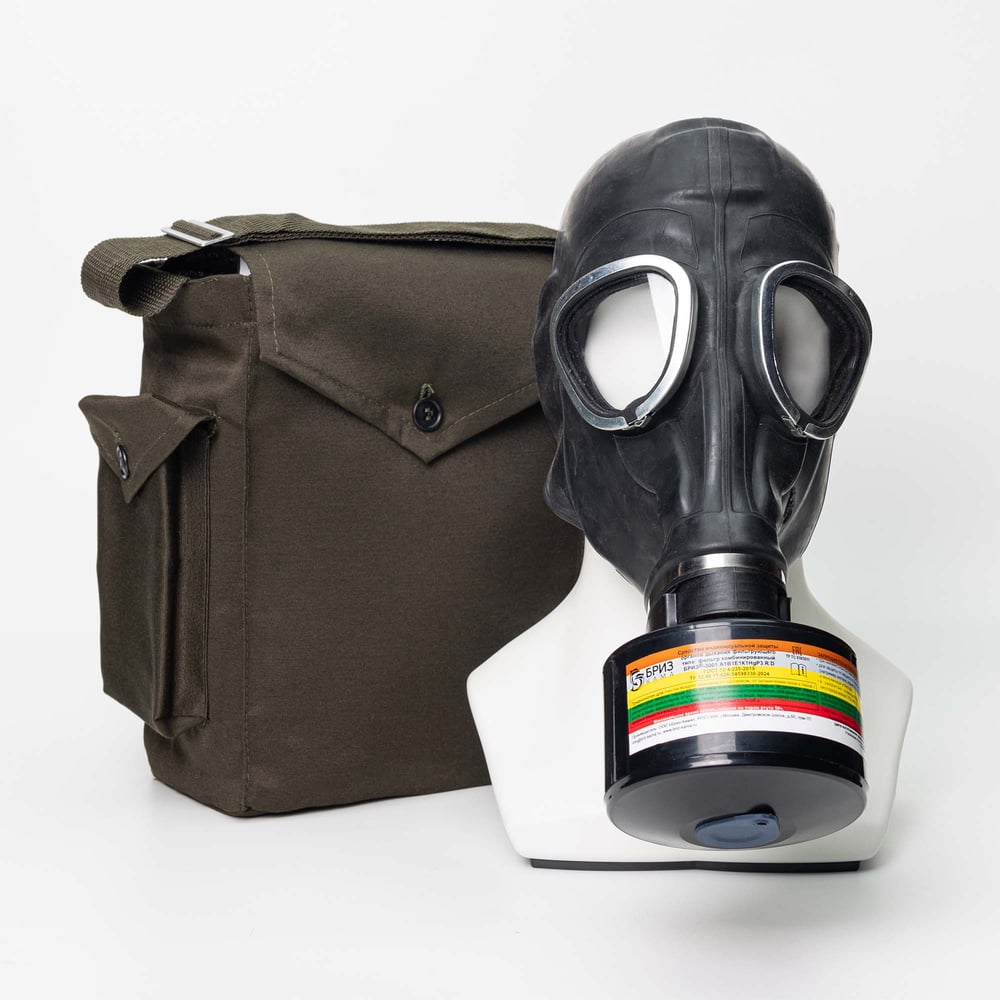 Изображение товара Противогаз фильтрующий БРИЗ 3301 ППФ для защиты дыхательных путей