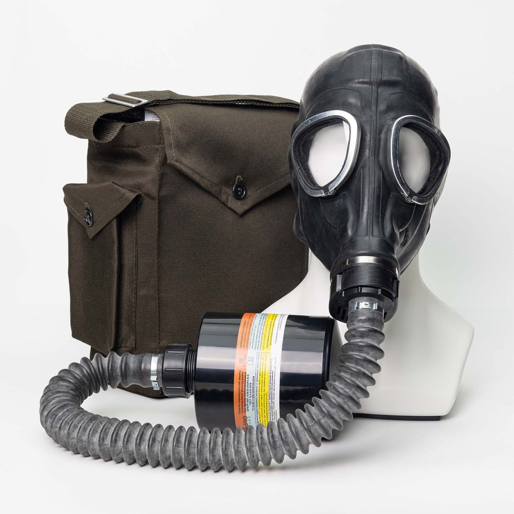 Изображение товара Противогаз фильтрующий -3301(ППФ) А3В3Е3АХР3 R D с лицевой частью ШМП и трубкой БРИЗ Изображение товара Противогаз фильтрующий -3301(ППФ) А3В3Е3АХР3 R D с лицевой частью ШМП и трубкой БРИЗ