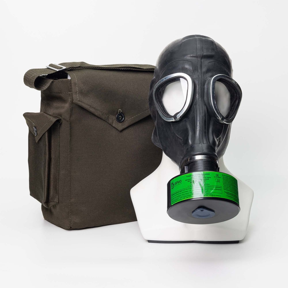 Изображение товара Противогаз фильтрующий БРИЗ 3301 ППФ с лицевой частью ШМП-1