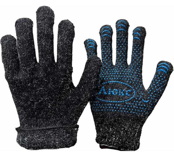 Изображение товара Перчатки утепленные полушерстяные с ПВХ ООО Компания САБ 200 пар ПЕР10.36.01