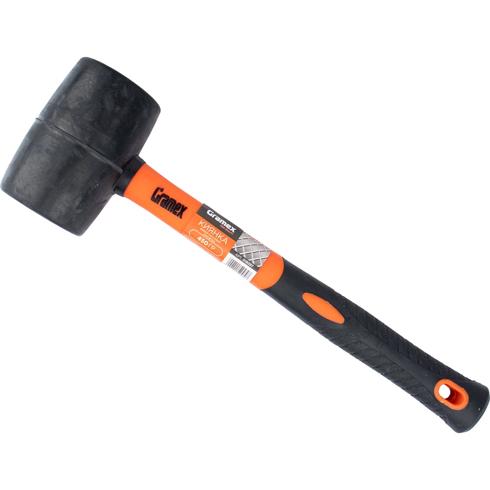 Изображение товара Киянка Gramex 018297 Бытовая резиновая 450 г с фибергласовой рукояткой