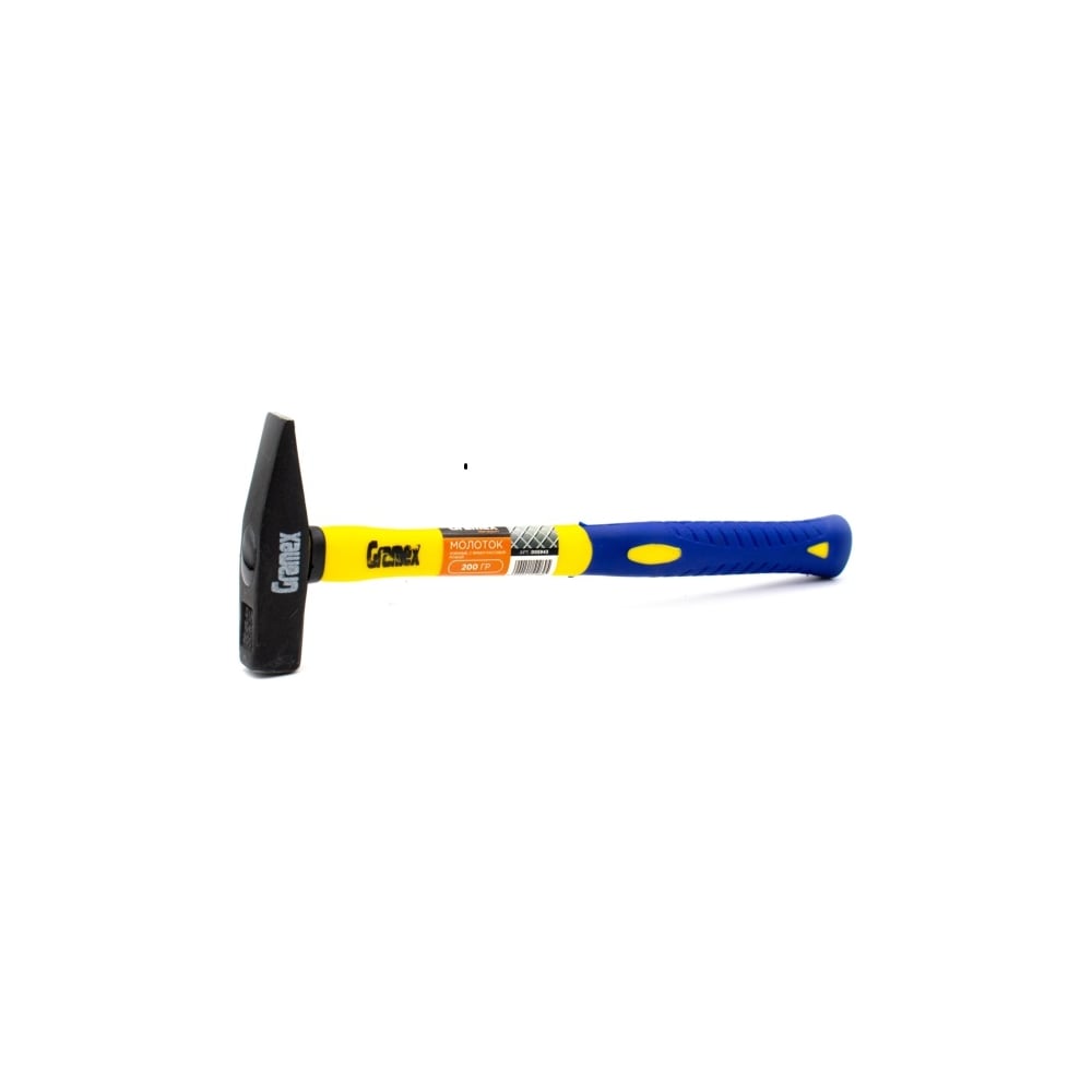 Изображение товара Молоток Gramex 200 г, с фибергласовой ручкой кованый (6/120) 005943