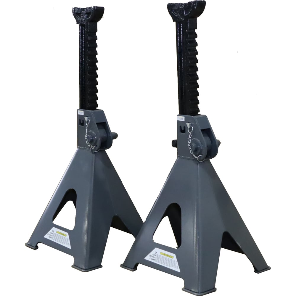 Изображение товара Стойка опорная KraftWell г/п 12 т KRWJS12L профессиональная страховочная подставка