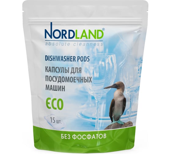 Изображение товара Капсулы для посудомоечных машин NORDLAND 15 шт. 180674