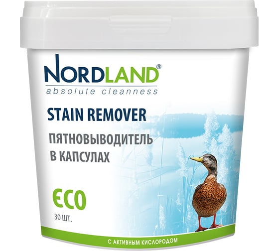 Изображение товара Пятновыводитель с активным кислородом NORDLAND 30 шт. 180056
