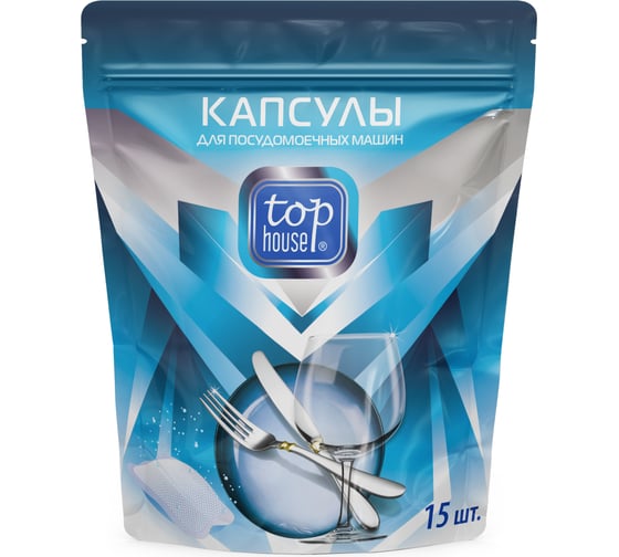 Изображение товара Капсулы для посудомоечных машин TOP HOUSE 15 шт. 180667