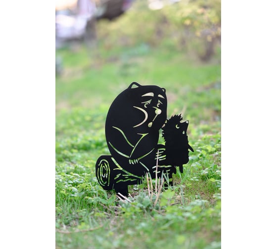 Изображение товара Садовый декор ООО СКП Мишка и ежик 350x350, сталь 1.5 мм СД-056