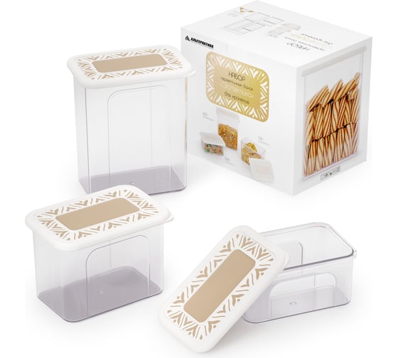 Изображение товара Набор банок для хранения сыпучих продуктов ЗПИ "Альтернатива" "Эстетика" прямоугольные (бело-бежевый) М8749
