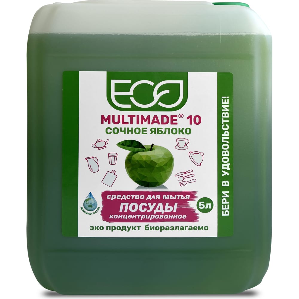 Нейтральное моющее средство для посуды Мультимэйд алмадез алмаклин n5 0 5л нейтральное моющее средство для холодильников зелёное яблоко