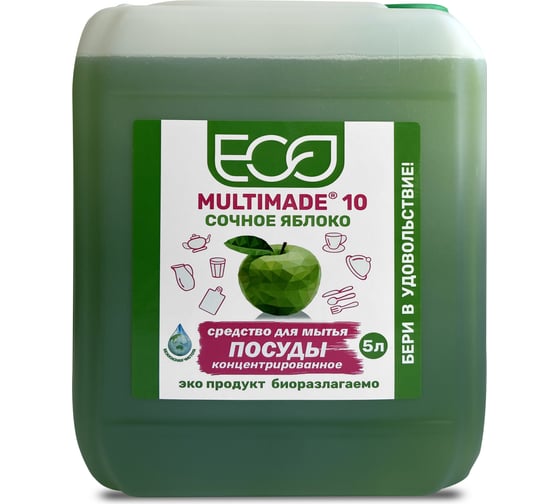 Изображение товара Моющее средство для посуды Мультимэйд 10 с ароматом яблока, 5 л 4607002304301
