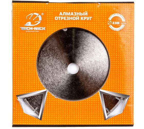 Изображение товара Диск алмазный гальванический отрезной dry (230х22.2 мм) TECH-NICK 136.001.6685