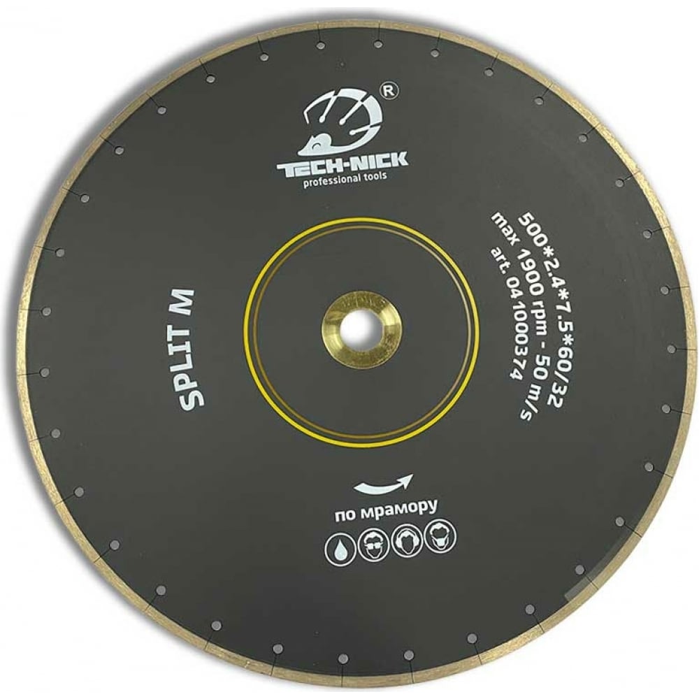 Сплошной алмазный диск по мрамору TECH-NICK