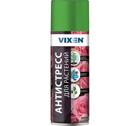 Изображение товара Антистресс для растений, аэрозоль Vixen 520 мл VX92002