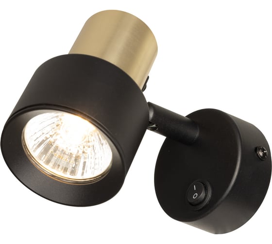 Изображение товара Спот поворотный с выключателем Citilux SAT Чёрный+Золото CL505611