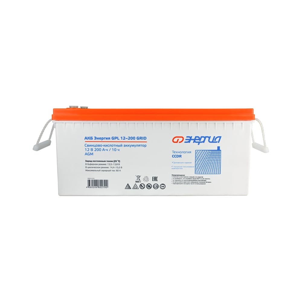 Изображение товара Аккумулятор GPL 12-200 Grid Энергия 12 В 200 А*ч AGM спектр использования