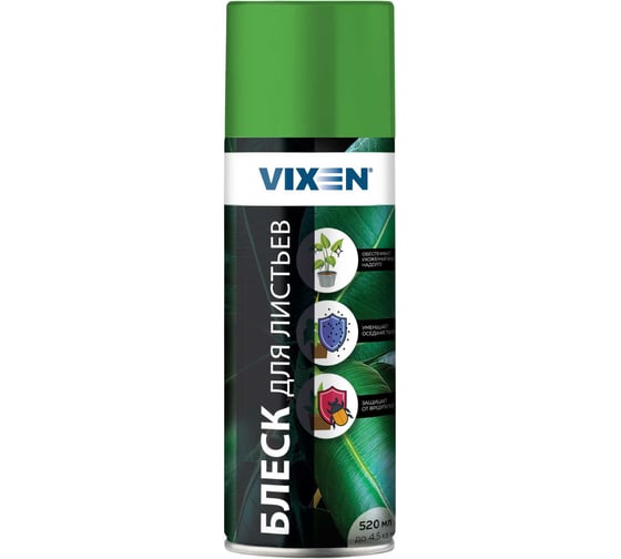 Изображение товара Блеск для листьев, аэрозоль Vixen 520 мл VX92000