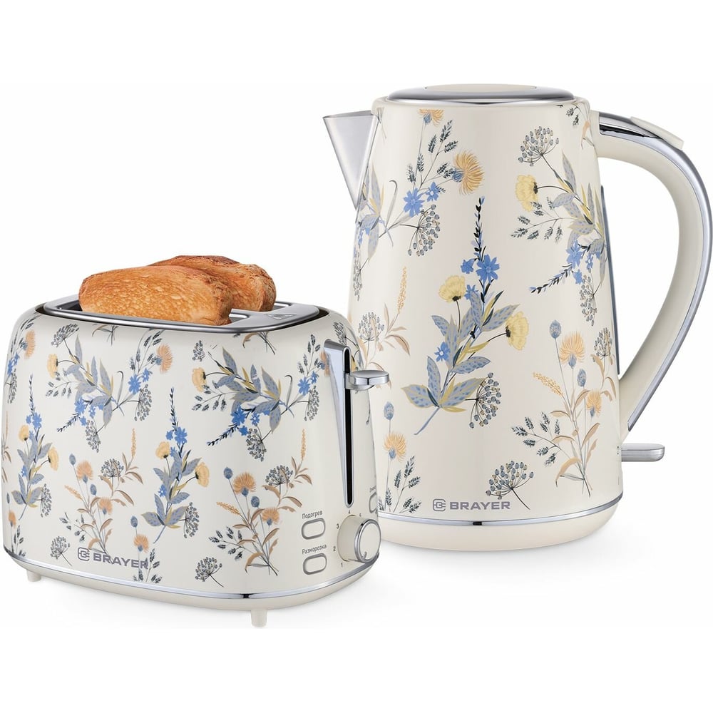 Изображение товара Электрический чайник и тостер BRAYER BR1083YE+BR2103YE комплект