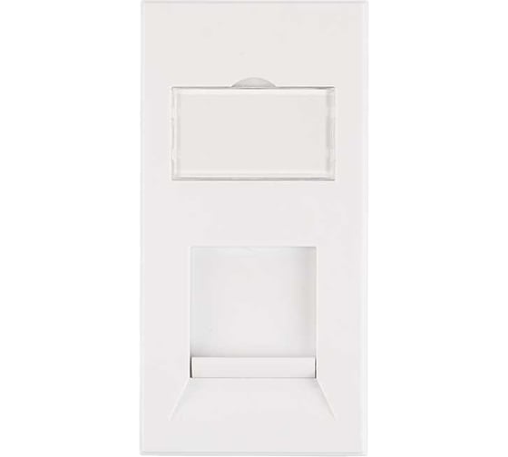 Изображение товара Вставка NIKOMAX британский формат, 25x50мм, 1 порт, под модули Keystone, со шторкой, белая NMC-PB1P-PH-WT