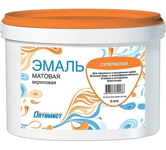 Изображение товара Эмаль Оптимист Е310 матовая, 3 кг 00-00001506