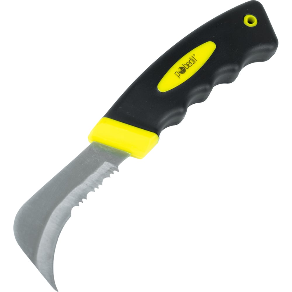 Изображение товара Нож для напольных покрытий Pobedit с фиксированным лезвием нержавеющая сталь