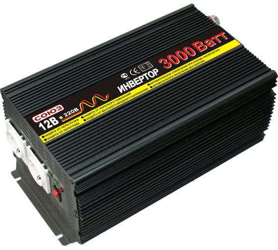Изображение товара Инвертор Союз 3000W/12V 883000