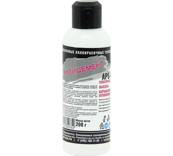 Изображение товара Удалитель цемента APS -K6, п/э флакон 200 г 000000346