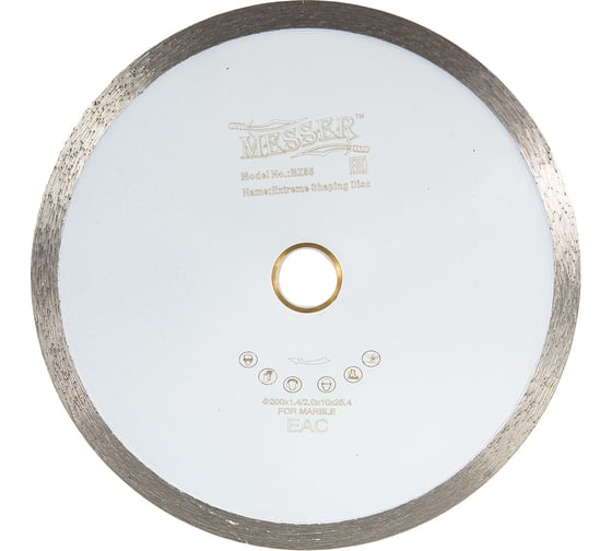 Изображение товара Диск алмазный M/X сплошная кромка для резки мрамора (200х22.2/25.4 мм; 10х2 мм) MESSER 01-30-200