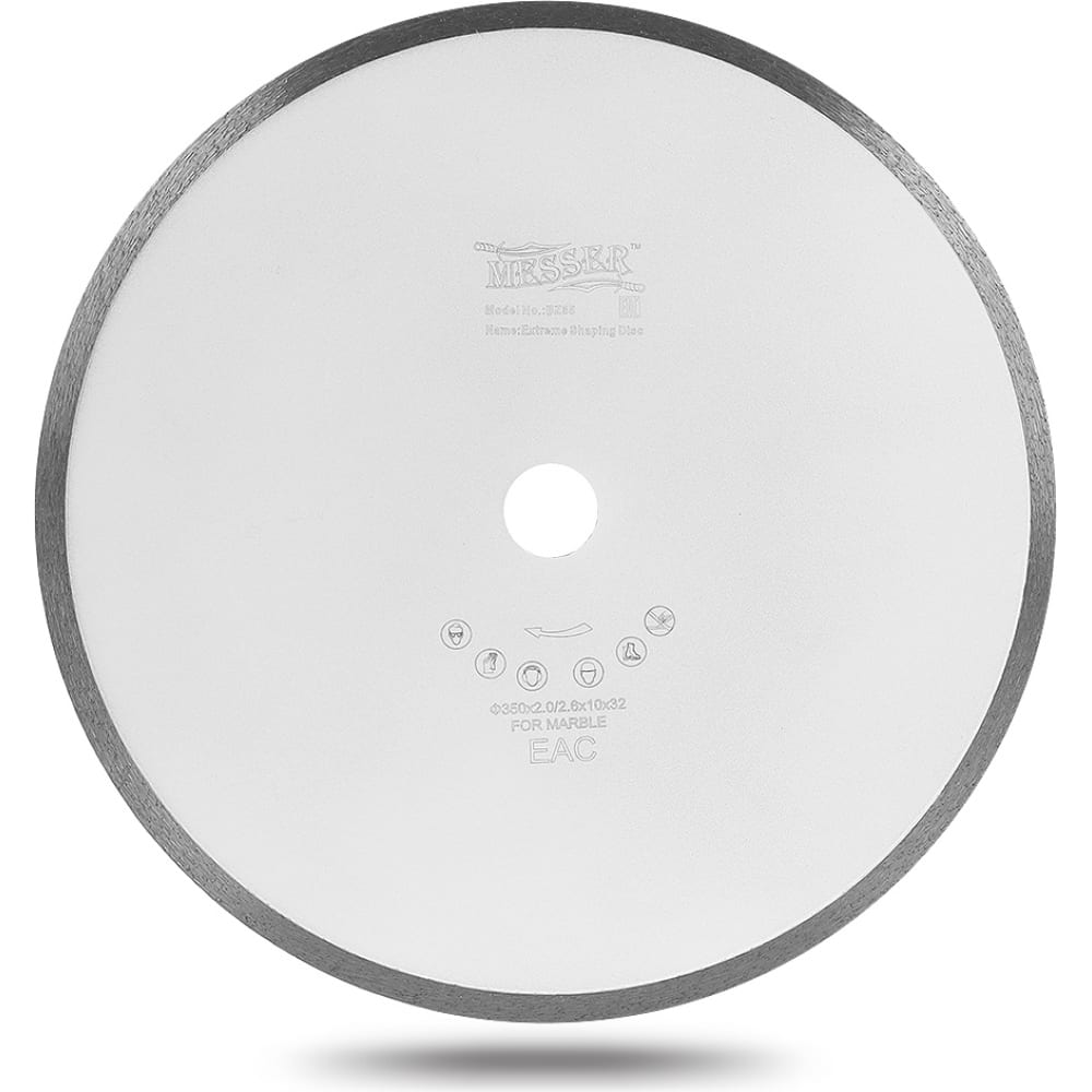Алмазный диск для резки мрамора MESSER - 01-30-350
