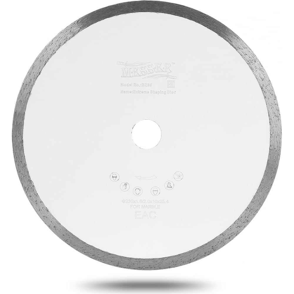 Алмазный диск для резки мрамора MESSER - 01-30-230