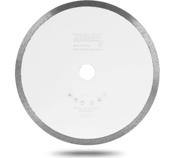 Изображение товара Диск алмазный M/X сплошная кромка для резки мрамора (230х22.2/25.4 мм; 10х2 мм) MESSER 01-30-230