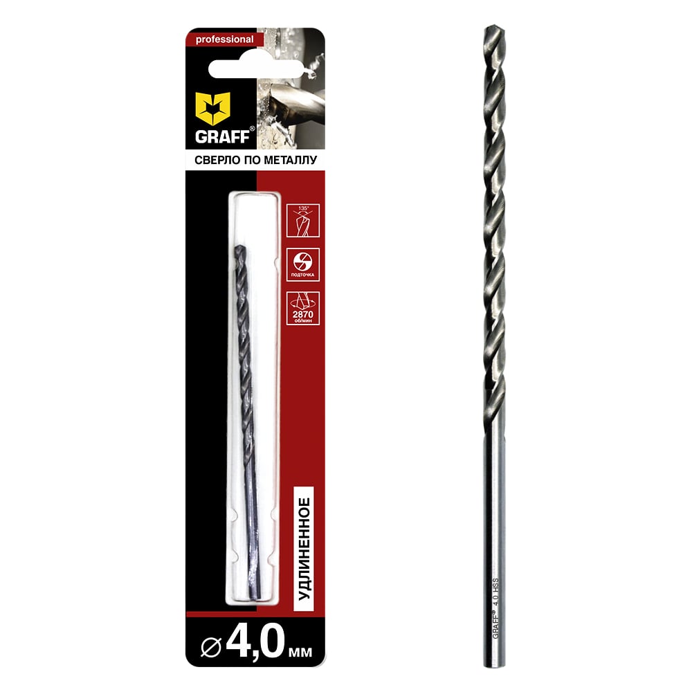 Изображение товара Сверло по металлу удлиненное 4 мм, в блистере GRAFF 7740119