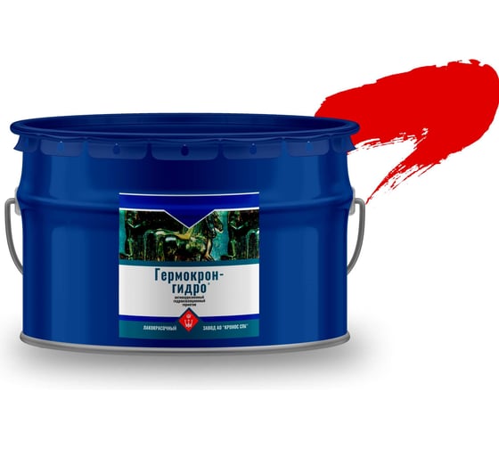 Изображение товара Герметик гидроизоляционный Гермокрон-гидро красный ведро - 10 кг 4605578000757