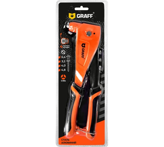 Изображение товара Заклепочник усиленный GRAFF МА119 265 мм 2401005