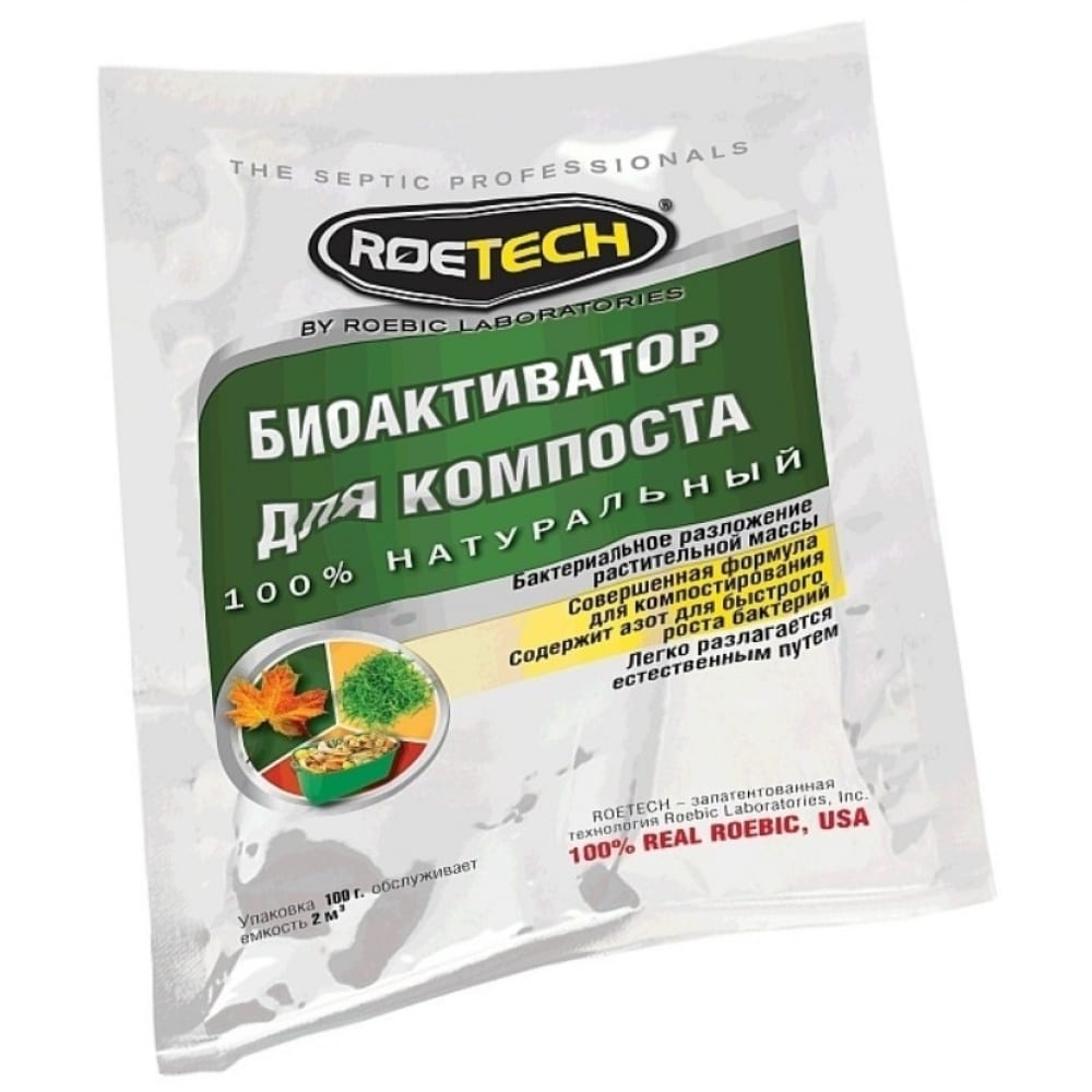 Биоактиватор для компоста Roetech биоактиватор для компоста компостелло 35г 7шт 5г таблетки