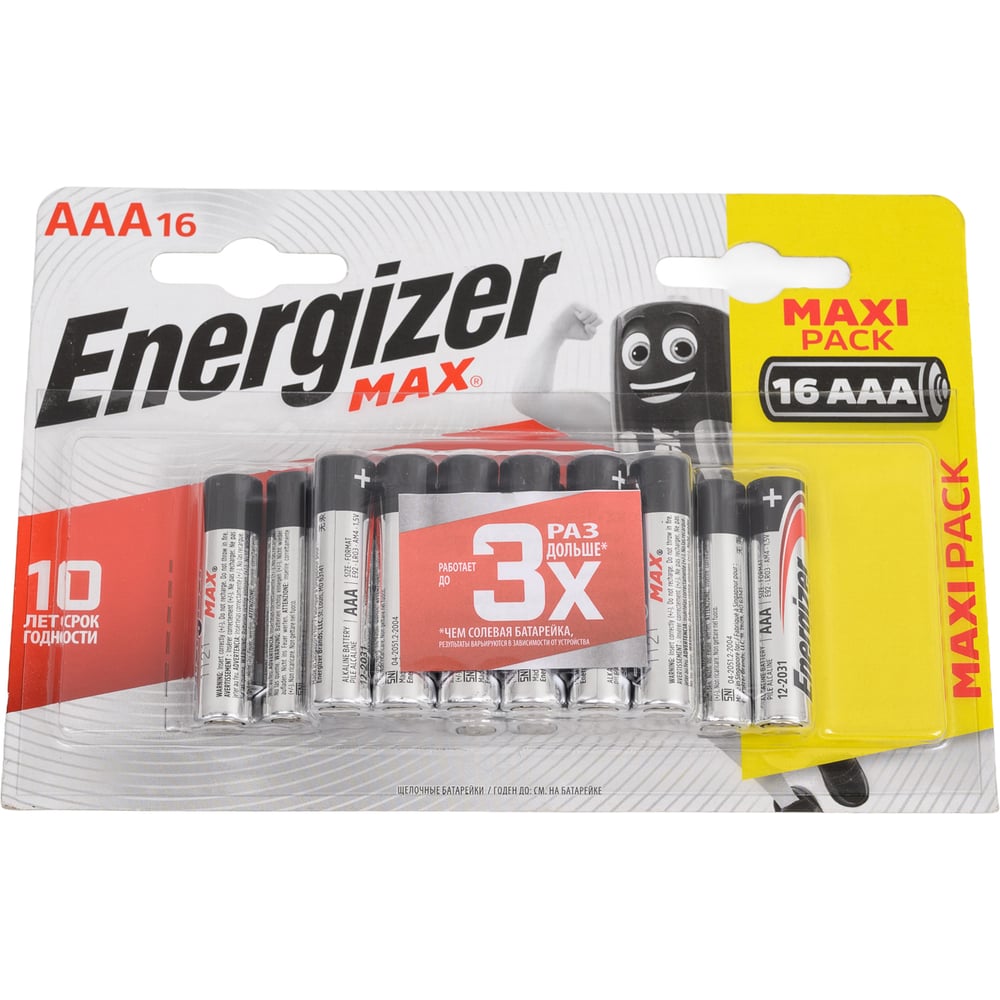 Изображение товара Батарейка AAA ENERGIZER MAX LR03/E92 щелочная 1.5В 1 шт.