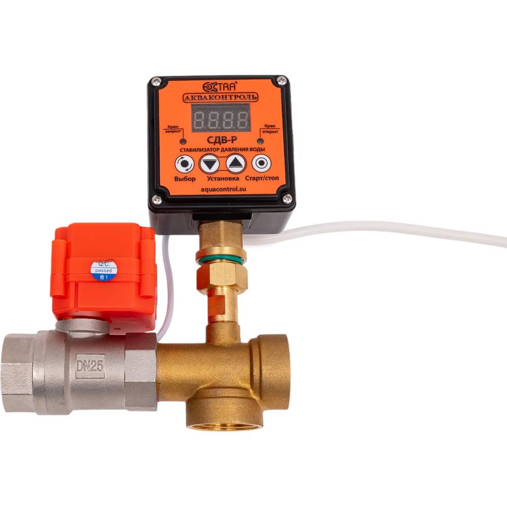 Изображение товара Стабилизатор давления воды СДВ-Р EXTRA от АКВАКОНТРОЛЬ