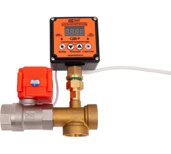 Изображение товара Стабилизатор давления воды СДВ-Р EXTRA АКВАКОНТРОЛЬ 6500150300