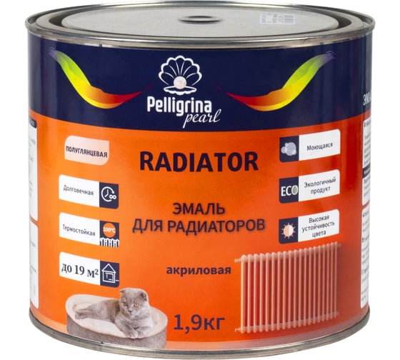 Изображение товара Эмаль акриловая для радиаторов PELLIGRINA PEARL белая 1,9 кг 262315