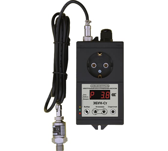 Изображение товара Электронный блок управления насосом с выносным датчиком давления ЭБУН-Ст-1.5 EXTRA АКВАКОНТРОЛЬ 7136121100