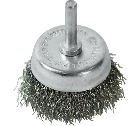 Изображение товара Щётка-крацовка "Чашка" со шпилькой 50 мм, стальная витая проволока Pobedit 2123150