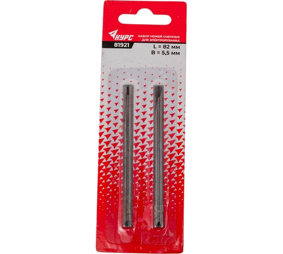 Изображение товара Ножи двусторонние для рубанка электрического 82x5.5 мм, высокоуглеродистая сталь, 2 шт КУРС 81921