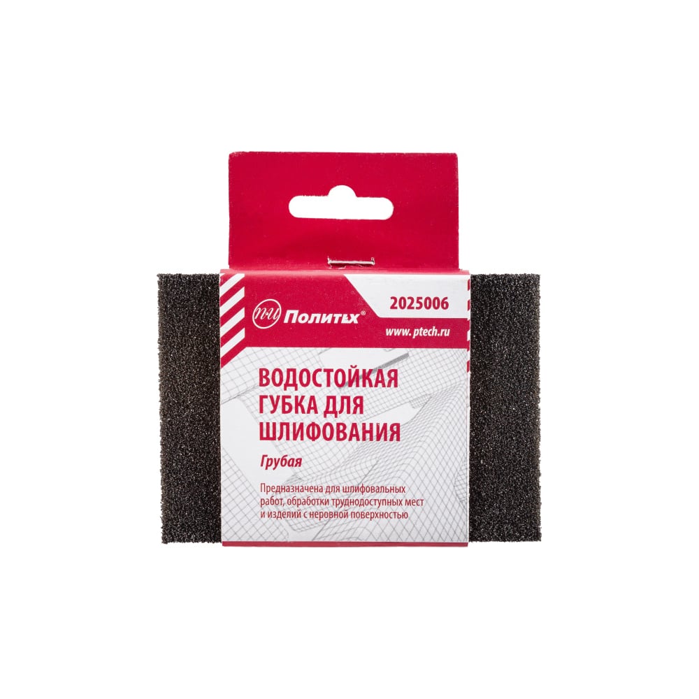 Изображение товара Губка для шлифования EVA Р60 Политех 2025006 100x70 мм высокий эффект