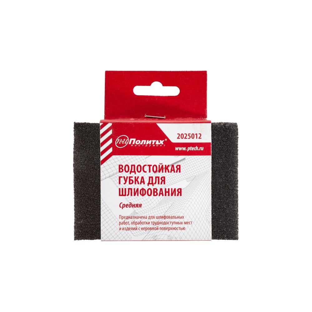 Изображение товара Губка шлифовальная EVA Р120 Политех 2025012 100x70x25 мм