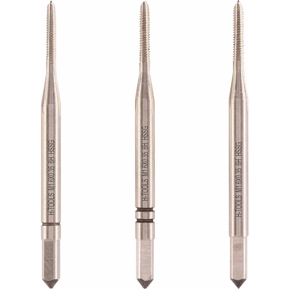 Изображение товара Метчик H-Tools М1.6 шаг 0.35 мм комплект из 3 шт DIN 352 на металлы