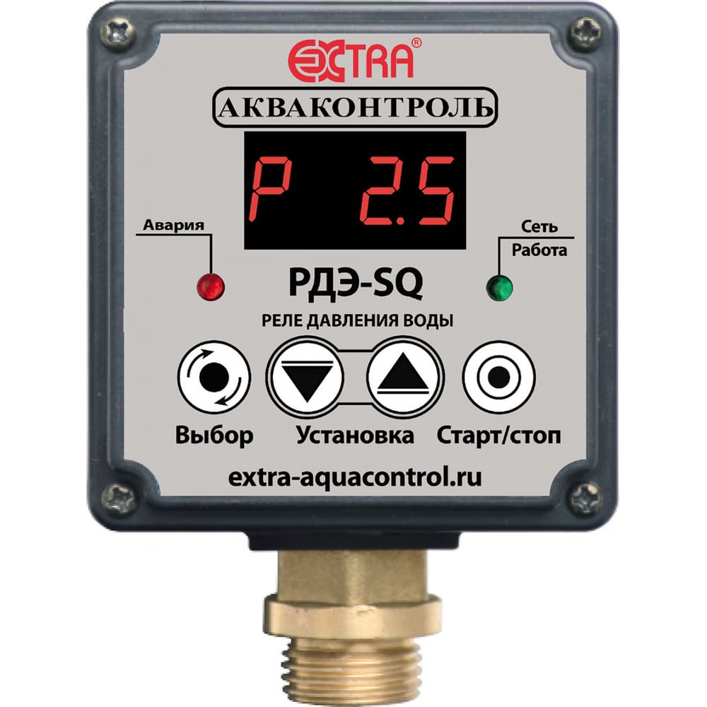 Реле давления для насосов типа SQ РДЭ-SQ-10-2.85 EXTRA АКВАКОНТРОЛЬ 2604150000