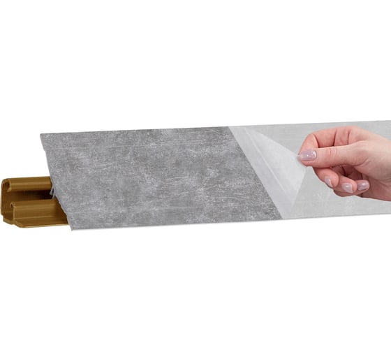 Изображение товара Плинтус KORNER LB 231(88) Руис 3,0 м 88 231-88